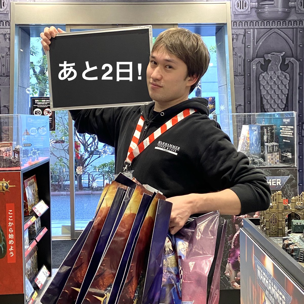 ストアアニバーサリーはーーーーー

　　　　12/2(土)〜12/10(日)

↑この期間中に開催‼︎

このポストをいいね&amp;リポストで拡散して下さいね👍

期間中、店頭で特別にゲット出来るモノをこっそりご紹介...

#WarhammerTokyoCafeAnniversary2023
#warhammer
#WarhammerCafeTokyo