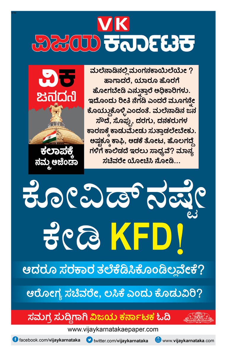 VK Editor tweet media