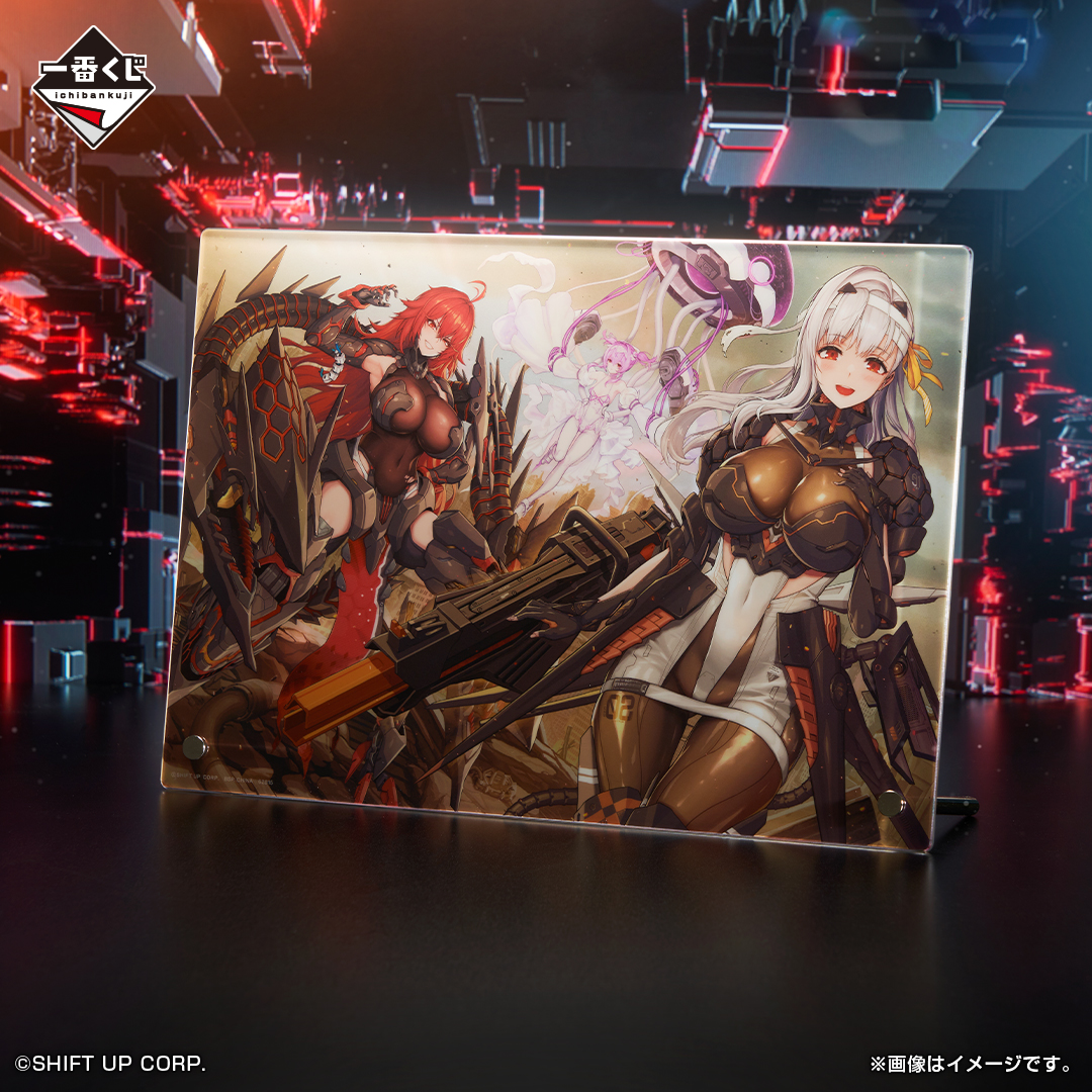 一番くじ（BANDAI SPIRITS） on X: 