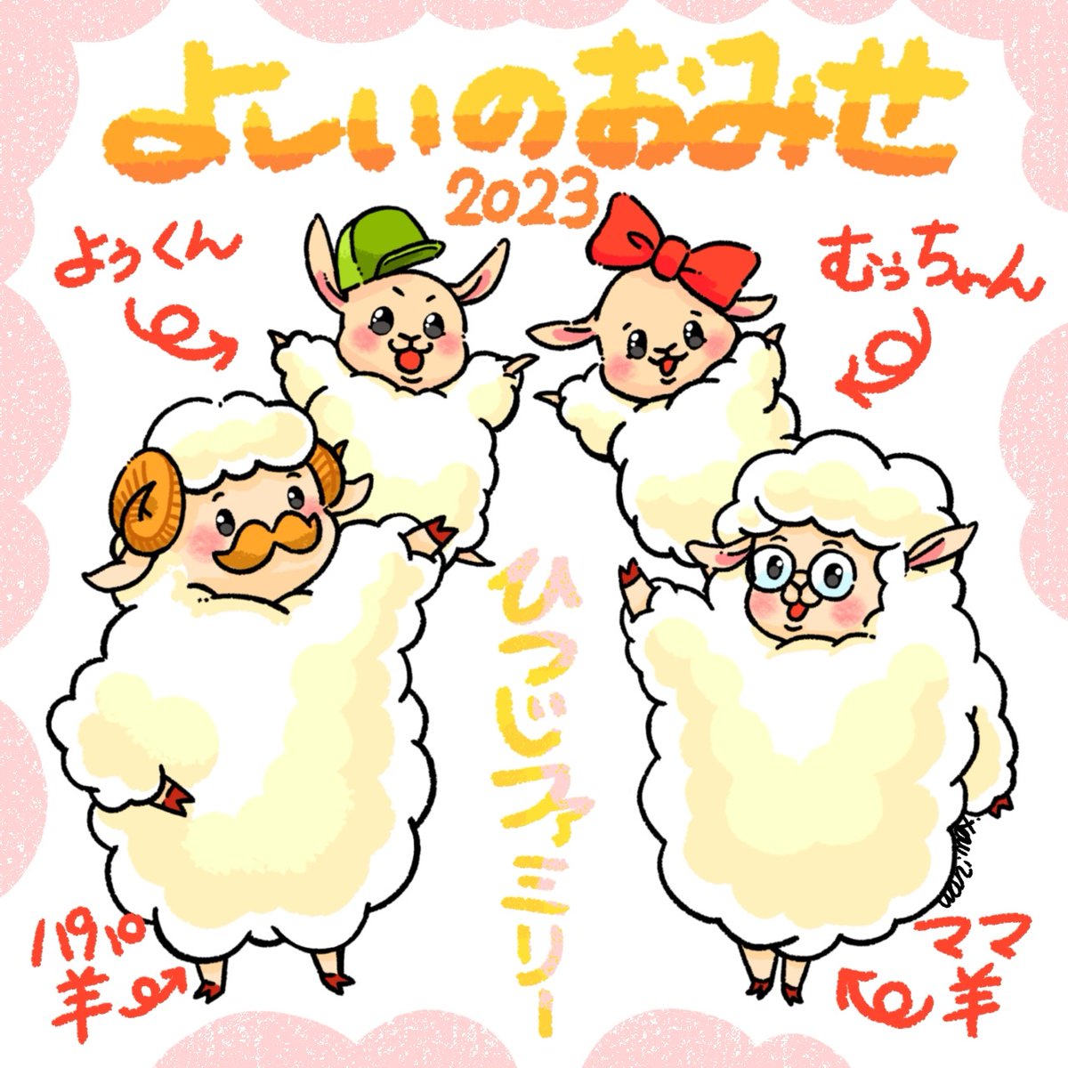 【よしいのおみせ】より 「味の弘龍」Bセットが予想以上にボリューミーでした✨とんかつ!刺し身!うどん!こんなに贅沢な定食があるだろうか✨野菜もたっぷりなので嬉しい定食😍✨あんみつも💕 吉井町矢田331-1 ランチ11:00〜14:00 ディナー17:00〜20:30 LO20:15 定休日 木曜の夜、年末年始、お盆