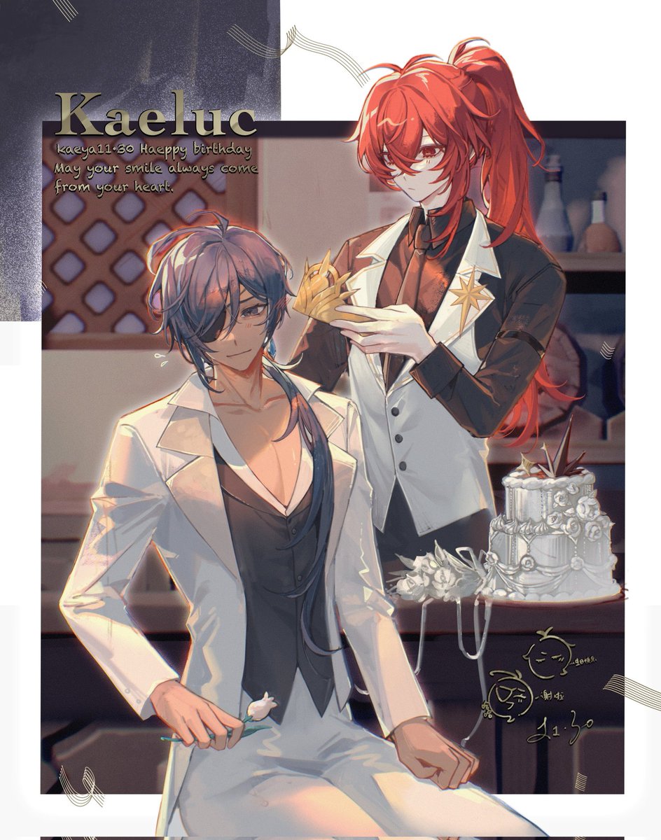 #Kaeluc 凯亚生日快乐！