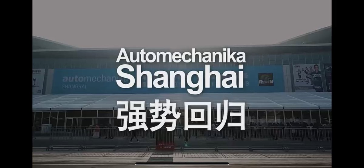 Frankpowerbelt's tweet photo. Automechanika Shanghai 2023 #timingbelt #vbelt #pkbelt #pulley #belt #frkpower https://t.co/Erpn8afciR