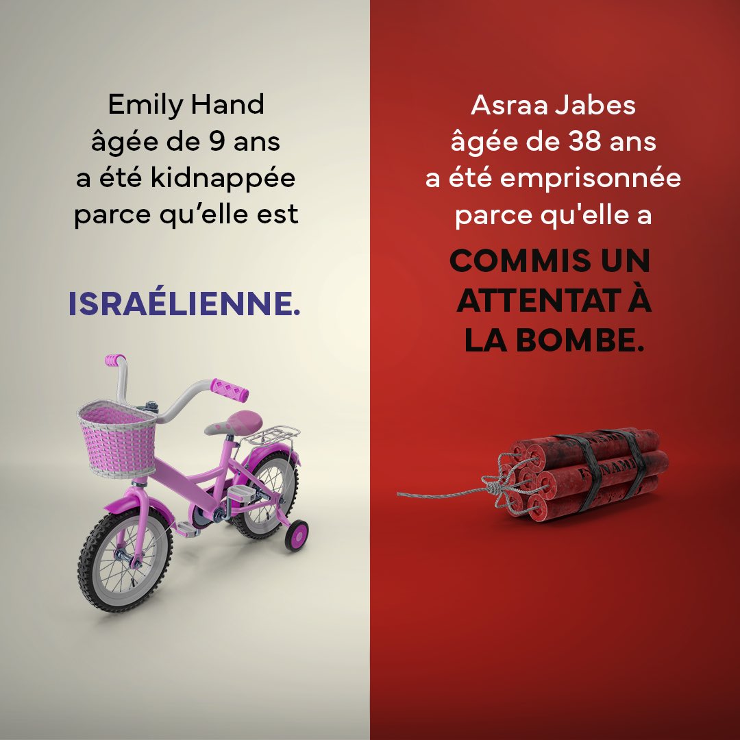 Tsahal tweet media