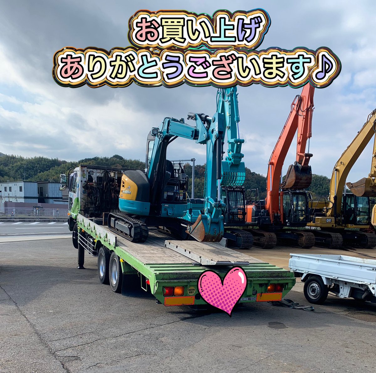 DAN'S SON'S様⭐︎引き取り希望 idealize_sera.png