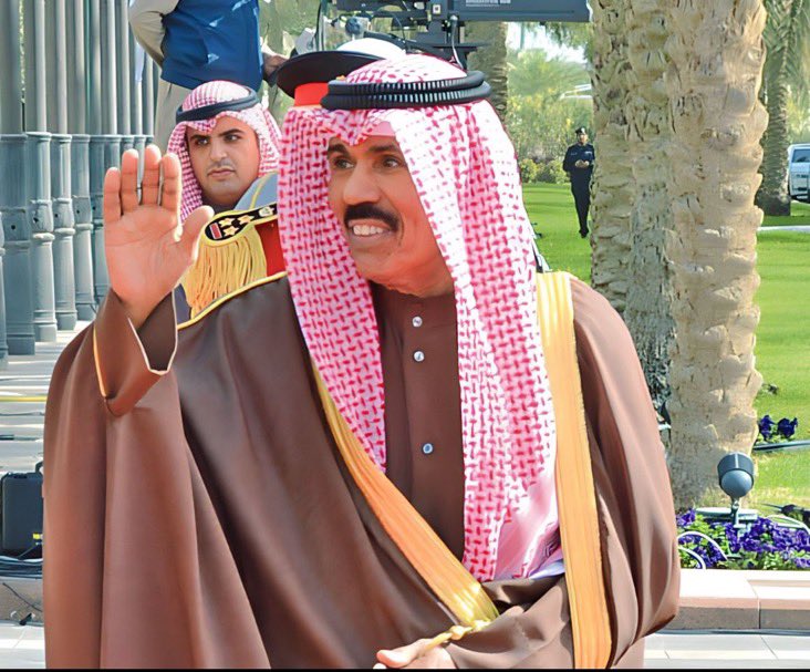اللهم اشفي سمو الأمير نواف وألبسه ثوب الصحة والعافية

#نواف_الاحمد_الصباح