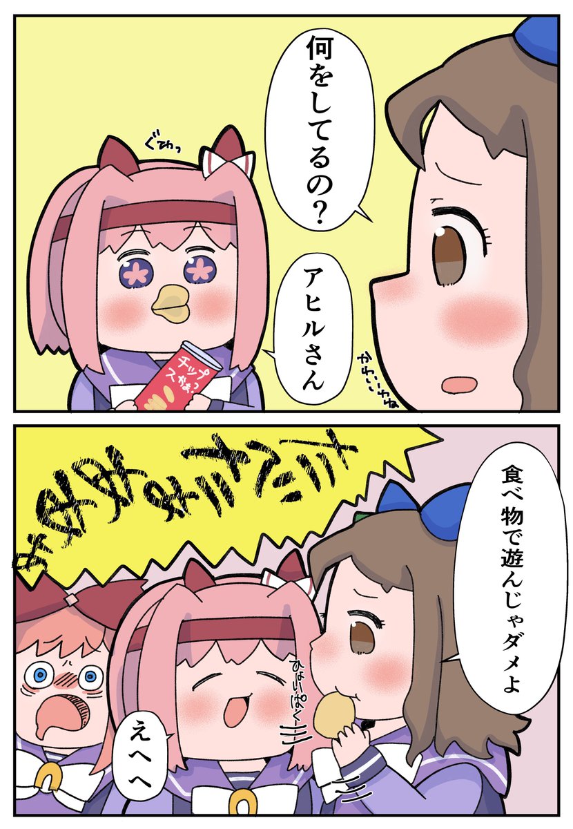 #今月描いた絵を晒そう  今月が1番趣味絵に時間がとれなかった💦