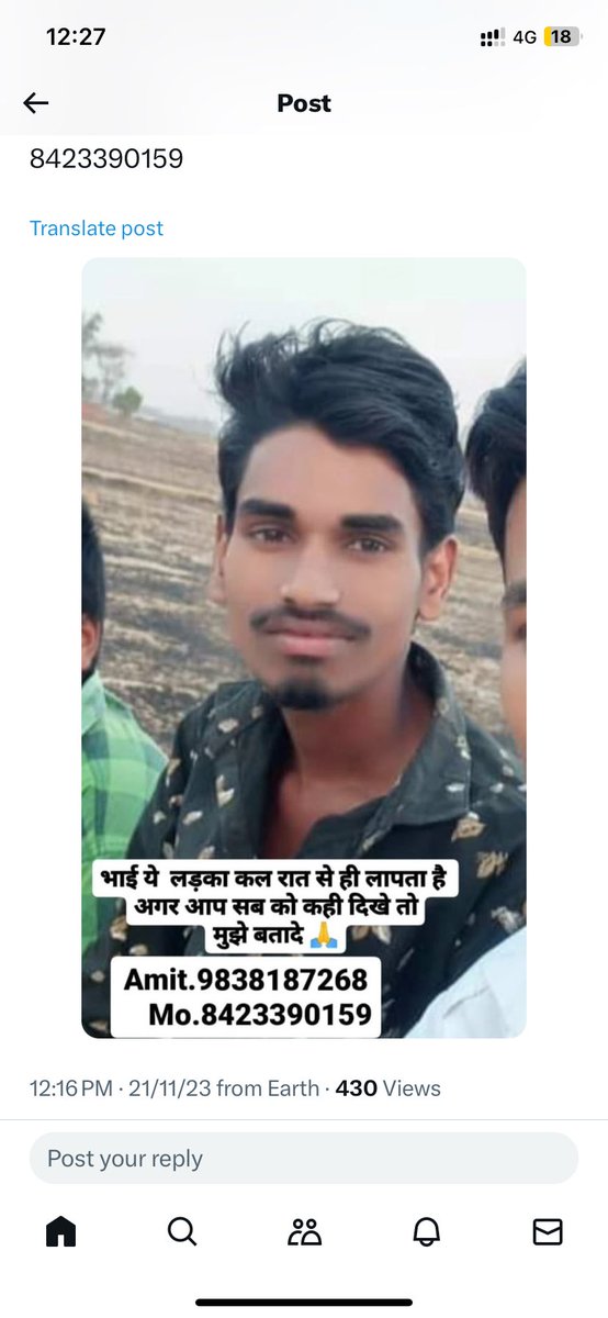 vikaschaubey0's tweet photo. 2/2 
अभी तक कोई हेल्प नहीं हो पायी आर्थिक या क़ानूनी ।
महोदय प्लीज़ उस ग़रीब परिवार को न्याय मिले और आर्थिक सहयोग हो । 
@CMOfficeUP 
@myogiadityanath 
@myogioffice 
@yadavakhilesh 
@ravikishann
@shalabhmani 
@PMOIndia 
@narendramodi https://t.co/l5RAKymd9Q