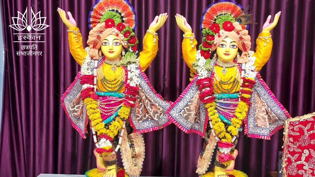 ISKCONVECC's tweet photo. Special Darshan from ISKCON VECC Chhatrapati Sambhajinagar
.
.
.
.
.
#iskconchhatrapatisambhajinagar #harekrishna #Vrindavan #gauranitai #nitaigauranaga #jagannathbhajan #jayjagannath #lordjagannath #jagannathswami #jagannathji #jagannath #jaijagannath #jagannathmurtionnline https://t.co/UwW0ab8wak
