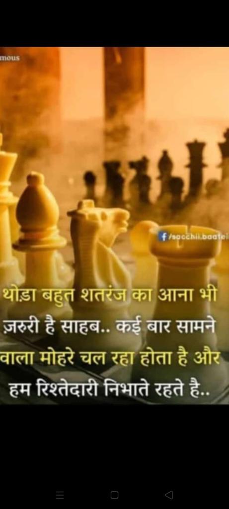 Javaid Iqbal tweet media