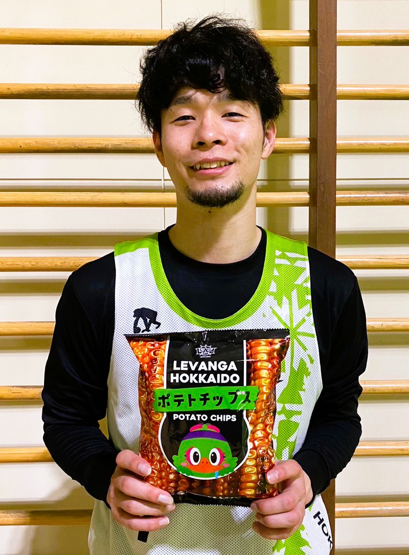 レバンガのポテトチップス お召し上がりいただけましたでしょうか👀 袋