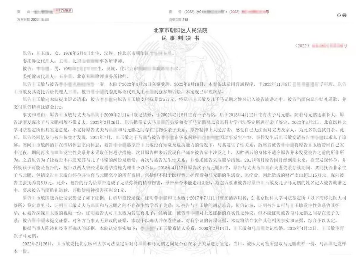 嚓！不是自己亲生儿子有什么呀，主人那种威猛男人赐哒种子多好呀，基因改良啦！不说以前那个老黄啦，前几天看到哒这个新闻也很好呀！一个初中孩子哒妈妈因为儿子和同学闹矛盾她出面请吃饭结果被他儿子哒14岁哒同学肏怀孕啦给他儿子生啦一个弟弟，魔幻吧，现实就是这么魔幻哒！妈蛋的你们不知道哒多啦！ https://t.co/PuXt5hx3oi