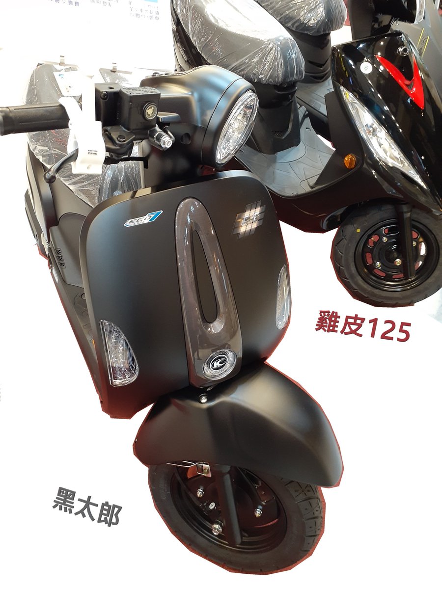 Heito100I's tweet photo. 竹雞仔車?!
MANY110　2023
#KYMCO #台灣 #TAIWANLIFE #光陽MANY #廟會神車  #黑色堡壘 #バイクツーリング #キムコMICHI #MANY110 #高雄 #GP125I #光陽GP125
灰色叫灰太郎
消光黑=黑太郎~哈哈 https://t.co/n3jkJkd1Q7