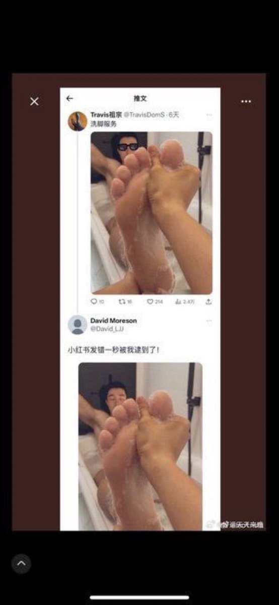 br00k3b3an's tweet photo. #李马特 #男同 #焦迈奇 瞒不住了，网友都把他给扒出来了，我看他的，身材真的好啊！怪不得那么多男的喜欢他！据说和焦迈奇是南通partner呐！大瓜很可能会被和谐了，大家赶紧保存
😍照片都放网盘里了，视频链接：
Click the link~
果然异性只是为了繁殖，男男才是真爱啊！https://t.co/DmzQxQNVpi https://t.co/x1ua4beMBl