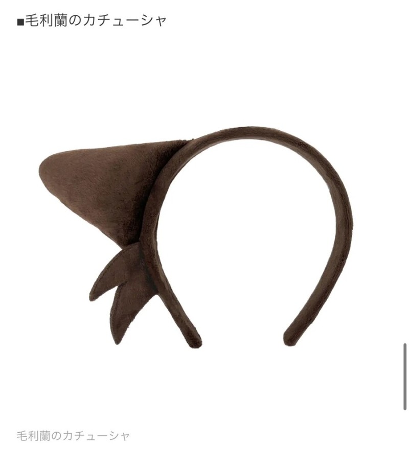 코난 30주년 기념 전시회 굿즈 뭐임 너무 갖고싶다