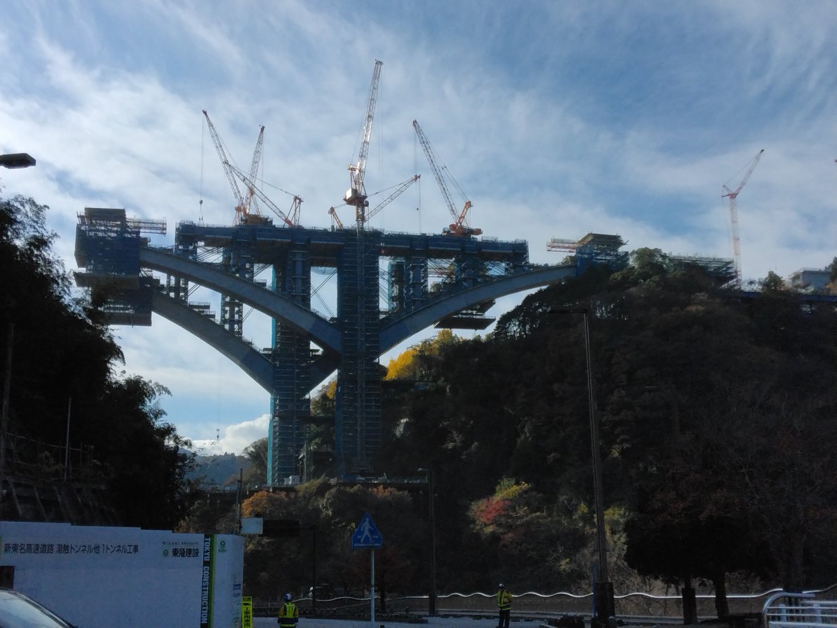 nak0920's tweet photo. 山北までドライブに来た
新東名の橋の工事を見てみたけど、近くで見るとホントに大きい https://t.co/LRtg0qMoQB