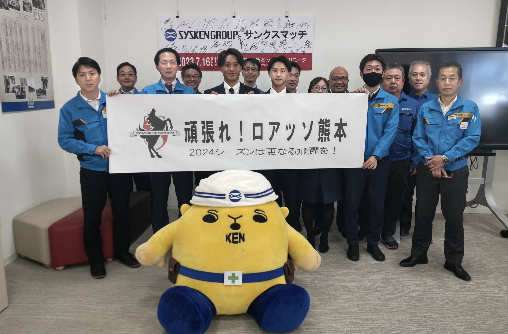 ロアッソ熊本10周年記念ウォッチ ロアッソ熊本 公式サイト｜ROASSO KUMAMOTO OFFICIAL WEBSITE