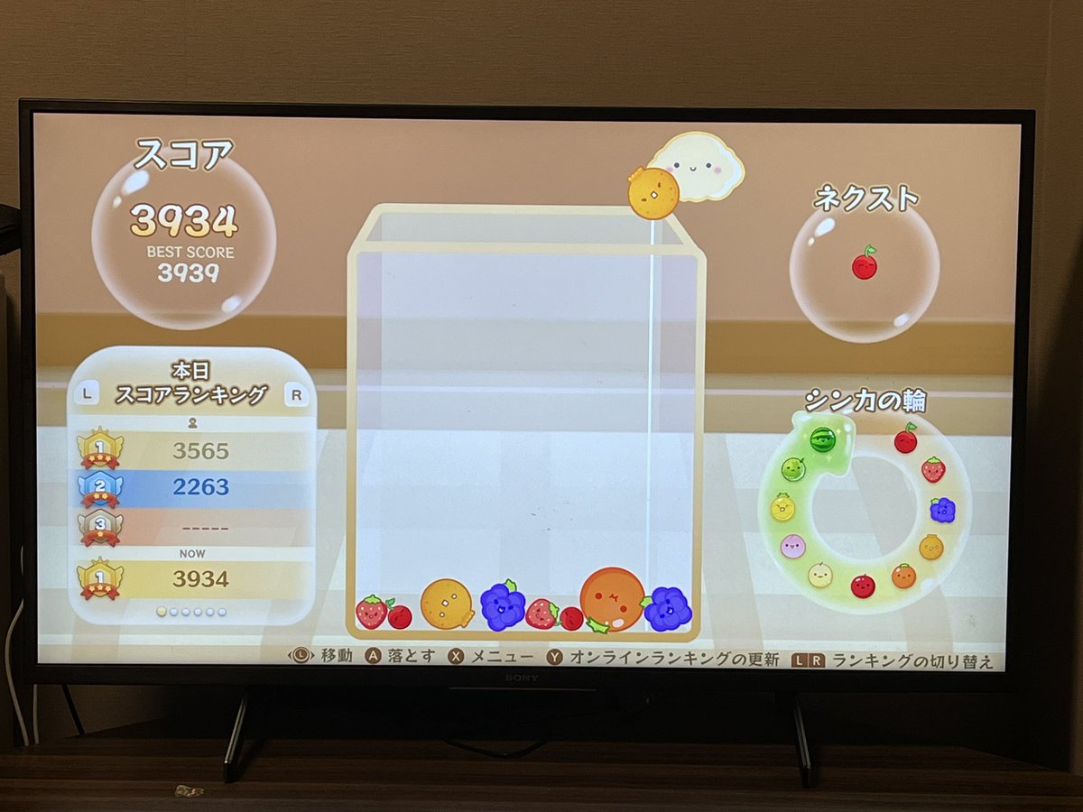 tmonoi's tweet photo. ついに！ダブルスイカ達成した！！ https://t.co/5xn5RKQv0J