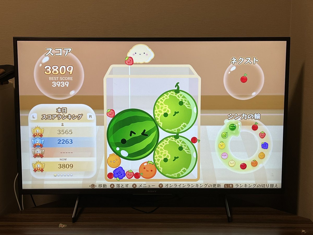 tmonoi's tweet photo. ついに！ダブルスイカ達成した！！ https://t.co/5xn5RKQv0J