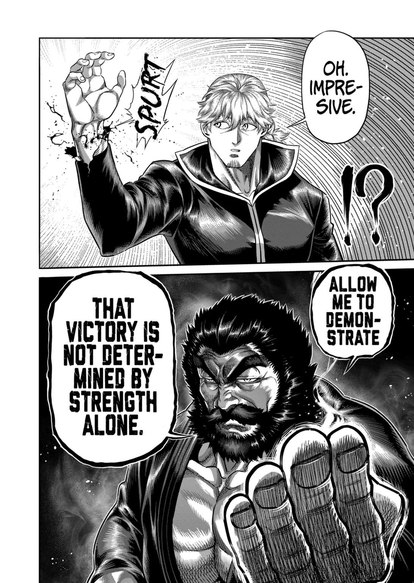 KUROKI MIGHT JUST BE HIM