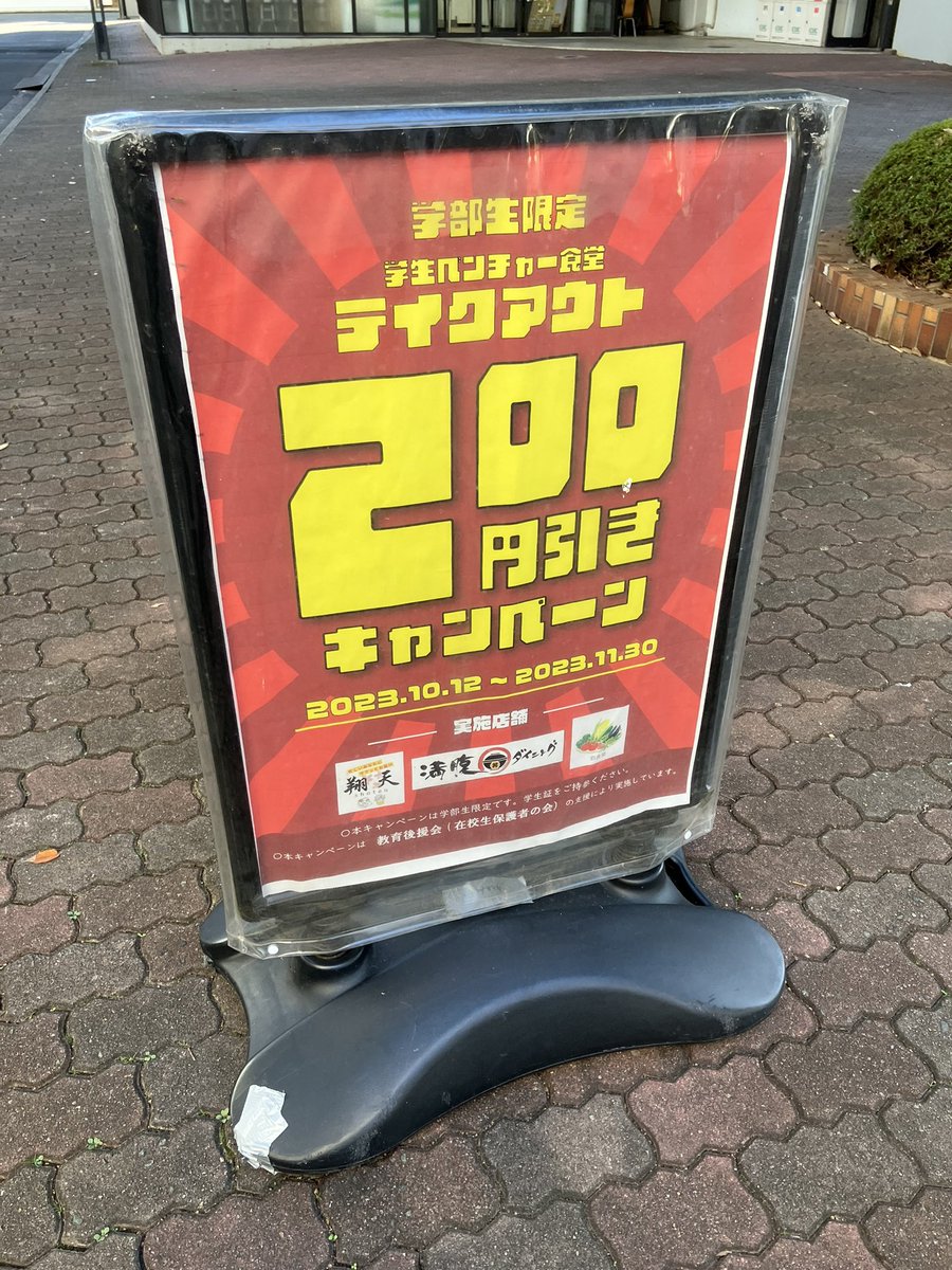 _Gamityann_'s tweet photo. 今日ラストです https://t.co/bahCT0NYxo