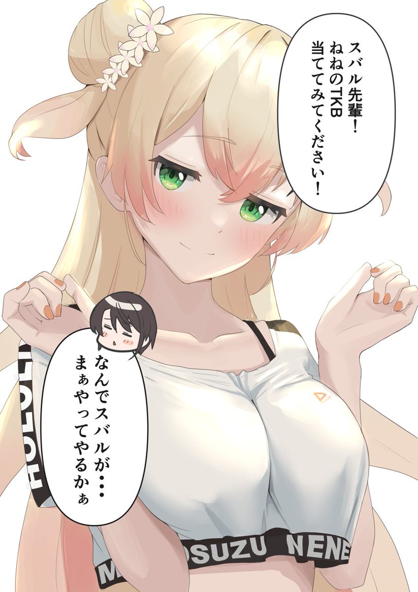 描きやすいせいでダンス練習衣装ばかりになってしまいました。
 #今月描いた絵を晒そう 
