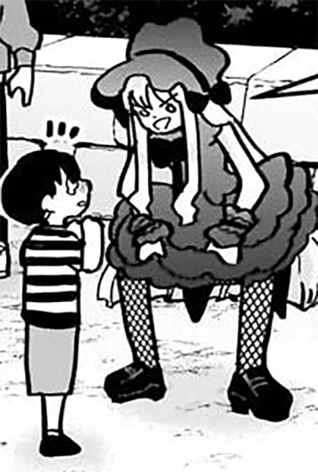 Matsuri is really nice 