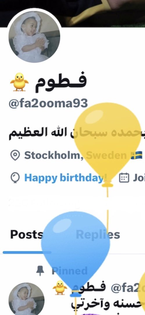fa2ooma93's tweet photo. 30th ♥️🥳 https://t.co/L1K1SvMRTe