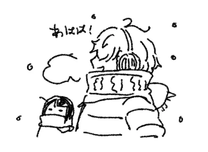 もこもこくわな