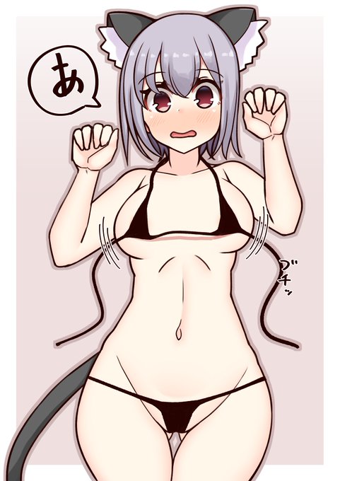 #今月描いた絵を晒そう
寒くても年中マイクロビキニだよ 