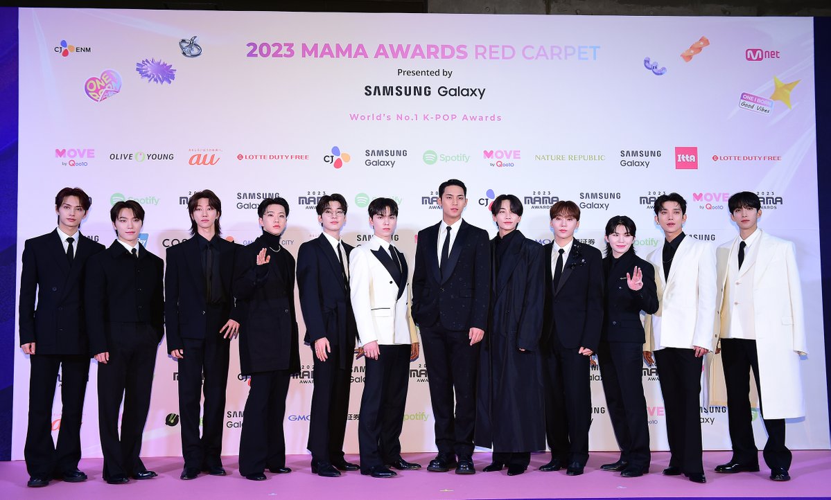 daino's tweet image. striking a balance between simplicity and elegance, our poised yet understated poses on the 2023 MAMA red carpet garnered sincere appreciation from fans. each member radiated a unique charm, collectively illuminating the event.