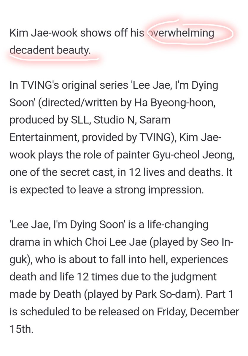 im_jaehooked's tweet photo. cruelty deep inside humans.
Whoah, sounds like a #RyanGold and #MoTaegu in one character!! I'm so excited to meet this new role that I know KJU will superbly portray 🫶🏻🫶🏻🫶🏻 https://t.co/I9wMEwoKnB