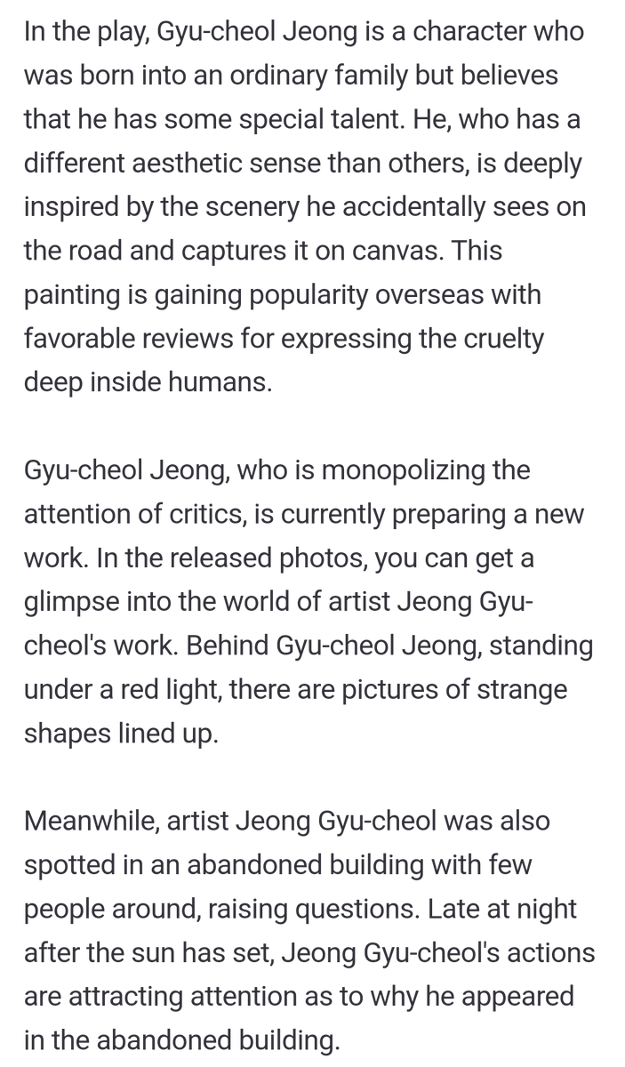 im_jaehooked's tweet photo. cruelty deep inside humans.
Whoah, sounds like a #RyanGold and #MoTaegu in one character!! I'm so excited to meet this new role that I know KJU will superbly portray 🫶🏻🫶🏻🫶🏻 https://t.co/I9wMEwoKnB