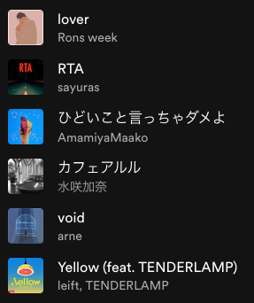 akiohira's tweet photo. 🆕11月のプレイリスト5回目の6曲🎶オススメ曲です‼️ #Spotify #Akispickup #lover #Ronsweek #RTA #sayuras #ひどいこと言っちゃダメよ #AmamiyaMaako #カフェアルル #水咲加奈 #void #arne #Yellow #leift #TENDERLAMP
https://t.co/OTI9N5ihVH https://t.co/63BDL5kRvA