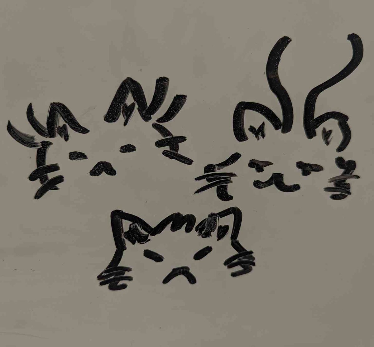 solgamkar's tweet image. 174