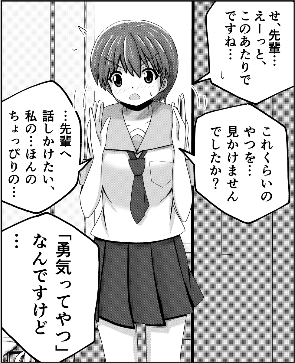 11月の【描いたもの】 ダイジェスト  3/4