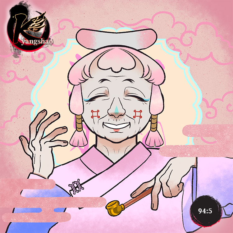 今回のランドNFT販売では、UZUKIさん 
<a href="/idea_april/">UZUKI@PGG</a> の「おばあちゃんNFT」をお迎えすることができました ☺️
とっても嬉しいです✨

名前は泰子～、特技は太鼓～♪
趣味はキャンプとラップです～♪
はい～。

#カムイバース #ヤンシャオ