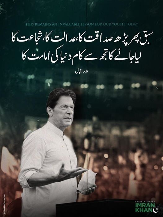 ⭐Promoters⭐
#PTI_Followers
<a href="/Zia1O/">ℤ𝕚𝕒 ℂ𝕙𝕒𝕦𝕕𝕙𝕒𝕣𝕪</a>
<a href="/PT1IF/">★𝙄𝙧𝙛𝙖𝙣᭄❂𝙕𝙞𝙖࿐</a>
<a href="/N_az24/">قمر🌗</a>
<a href="/1liaba/">Liaba ch</a> 
<a href="/1fazl2/">فضـ𝓪𝓴𝓫𝓪𝓻ـل</a>
<a href="/Ghz97/">✪𝗚𝖍𝖆𝖟𝖆𝖑𝖆𝖍 𝗦𝖆𝖉𝖆𝖋✪</a>
<a href="/glmsjd/">𝑺𝒂𝒋𝒋𝒂𝒅 ✨</a>
@5nqvi
<a href="/_1gul/">Aαɾα Yσυʂαϝȥαι</a>
<a href="/1Hqim/">Crypto 100x Gems</a>
@950nk
<a href="/Fat9T/">Arshia🥀🍂</a>
<a href="/s_afi3/">𝐒𝐚𝐥𝐦𝐚𝐧 𝐒𝐚𝐟𝐢</a>
<a href="/Biak0_/">Bia khAn 🇵🇰</a>
<a href="/4_4mir/">Aamir Hayat Awan</a>
<a href="/RS_Pti/">◣𝑹𝒂𝒔𝒉𝒊𝒅 𝑺𝒂𝒕𝒕𝒊◥</a>
<a href="/0A4K7/">(AK_47)</a>
<a href="/Pti_027/">✫𝄟≛⃝🦋Môñå ≛⃝🦋𝄟✫</a>
<a href="/adl883/">adil zahoor</a>
<a href="/Qs3488/">Qamar Shahzad🦅</a>
@Ozlerntr
<a href="/Mone_fb/">🅰️ 🇩🇪 🔥 𝐒𝐔𝐒𝐈 🇩🇪 🅰️ Follow Back💯💯💯</a>
<a href="/mrl_q20/">✨Miral✨</a>
<a href="/SP14672/">Shahid Hammad</a>
@qursum12
@AhmedPTI
@Ms_Haider1
<a href="/MusaratQasim/">🕊️𝐌ᴜsᴀʀᴀᴛ 𝐐ᴀsɪᴍ🕊️</a>
<a href="/AminChaudhry12/">Amin Chaudhry</a>