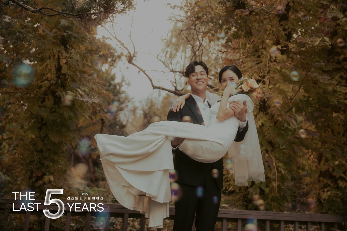 i_seensee's tweet photo. 💔뮤지컬 <라스트 파이브 이어스> WEDDING PHOTO

"너와 수많은 삶을 나누고 싶어
너란 시간 속에 난 완전해져"

캐시 役 #박지연
제이미 役 #최재림
 
2024.1.17 - 4.7 
세종문화회관 S씨어터

#뮤지컬라스트파이브이어스 #뮤지컬 #라스트파이브이어스 #라스트5이어스 #THE_LAST_FIVE_YEARS #L5Y https://t.co/ON6eob1PVD