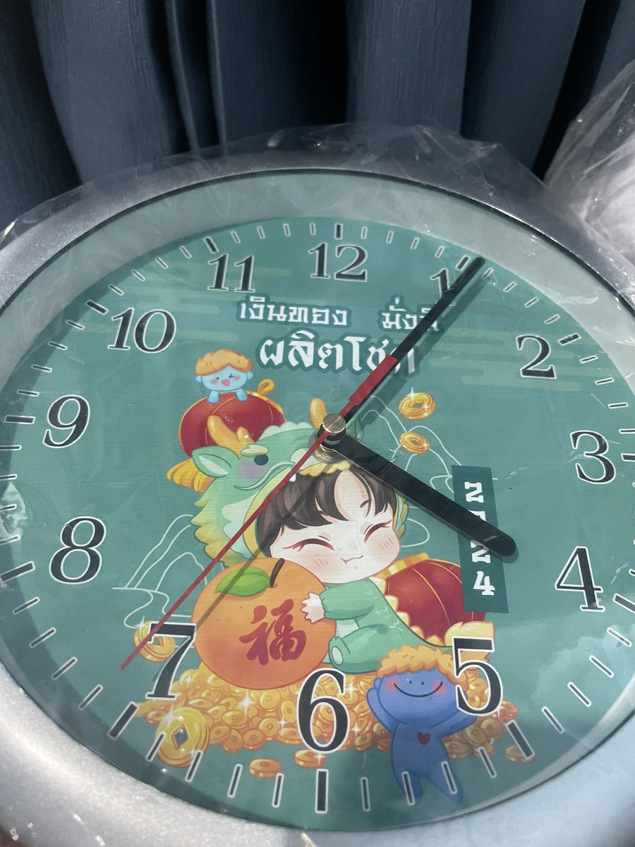 AEAWXPL's tweet photo. เอาไปไว้นับถอยหลังรับ 60 ล้าน 

แจกกกนาฬิกา 2 เรือนครับ โควท + รีพลาย ติดแท้กปังๆ จะพยายามสุ่มและส่งก่อนปีใหม่ครับ 

#สลากถุงทอง 
#ถุงทองxผลิตโชค
#เป๊กผลิตโชค #PeckPalitchoke https://t.co/XCDfiGeQjo