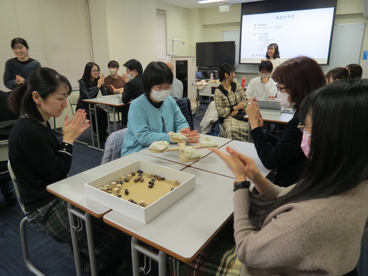 rikkyo_SGS's tweet photo. 【グラマ体験会】
11月25日(土）池袋キャンパスにて、一般社団法人ビーラインドプロジェクトの皆様による「グラマ体験会」が開催されました。活発な対話のもと、コミュニケーションの難しさや面白さを共有した楽しいひと時でした。 https://t.co/SV8D6mbBMG