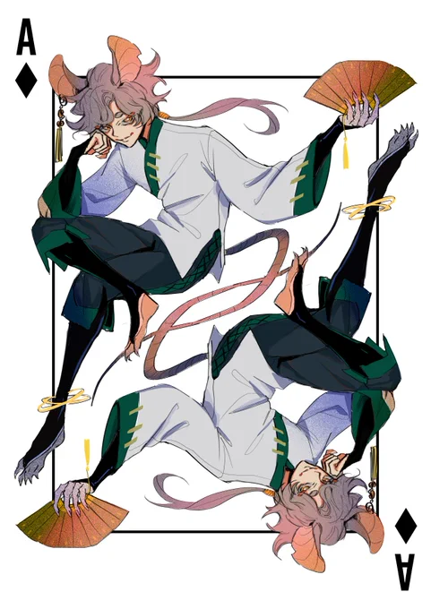 yo look at my school project  I had to illustrate some playing cards and print it