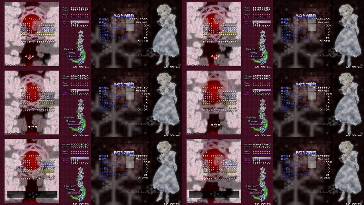 ゆっくるせん❄️☯️ tweet media