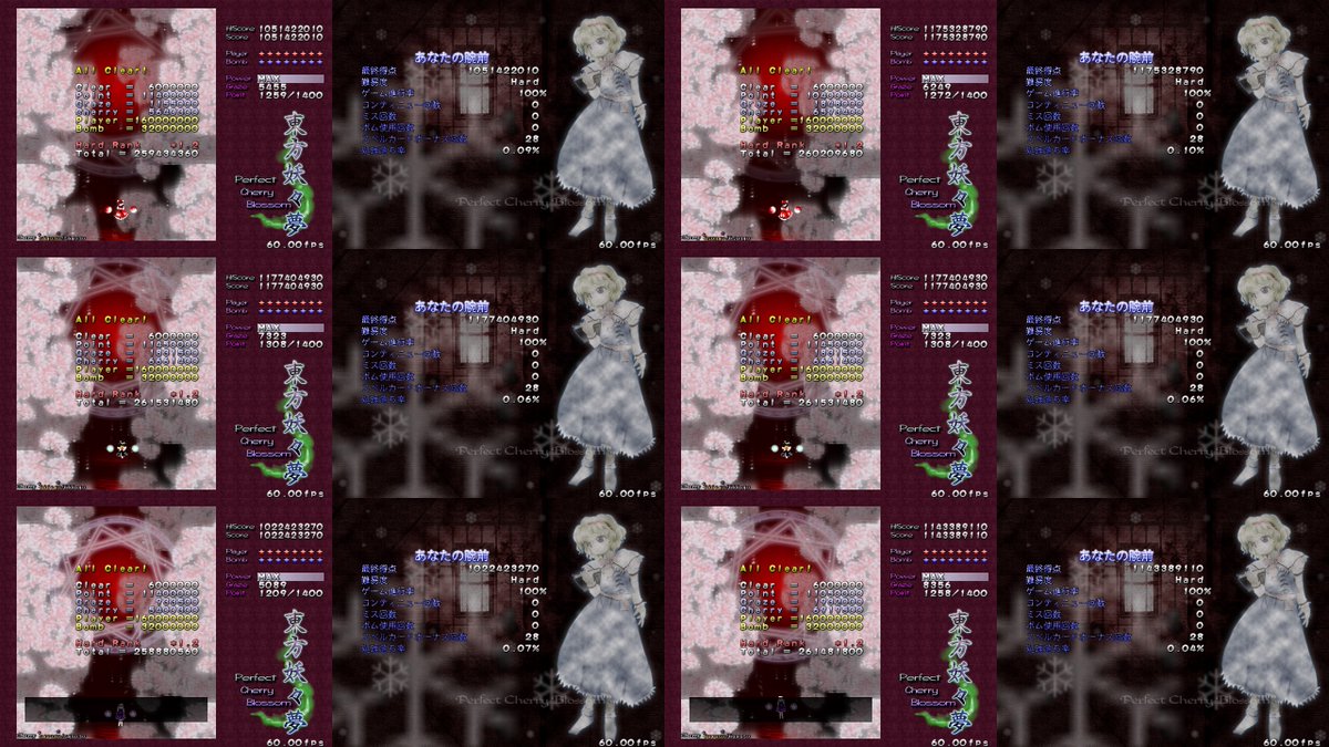 ゆっくるせん❄️☯️ tweet media