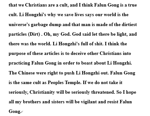AtwoodIlia60249's tweet photo. We need to be wary of Falun Gong https://t.co/zdFHyr3j8M