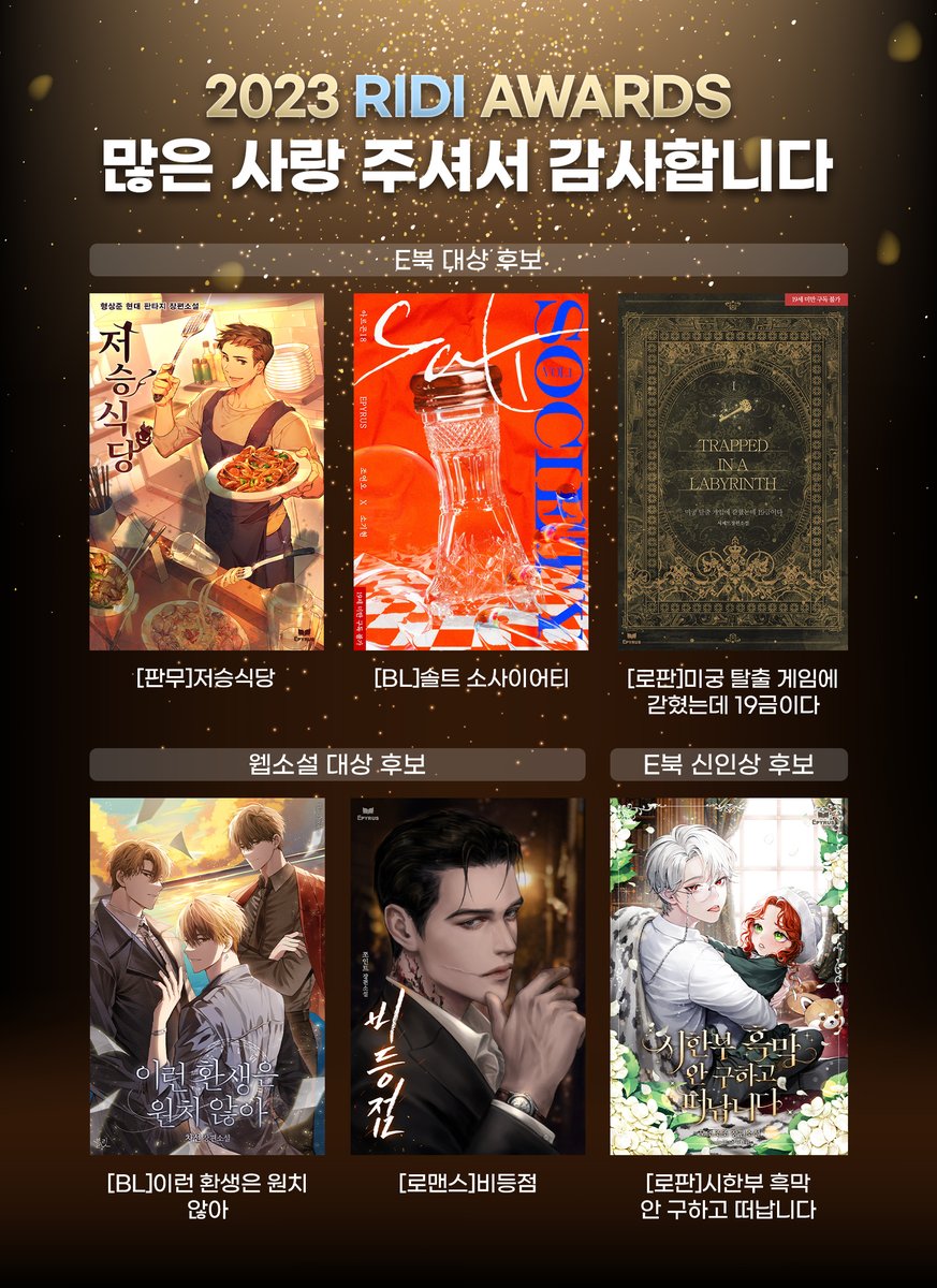 R508B refrigerant gas boiling point -87.6°C - Qfreon, image size:873x1200