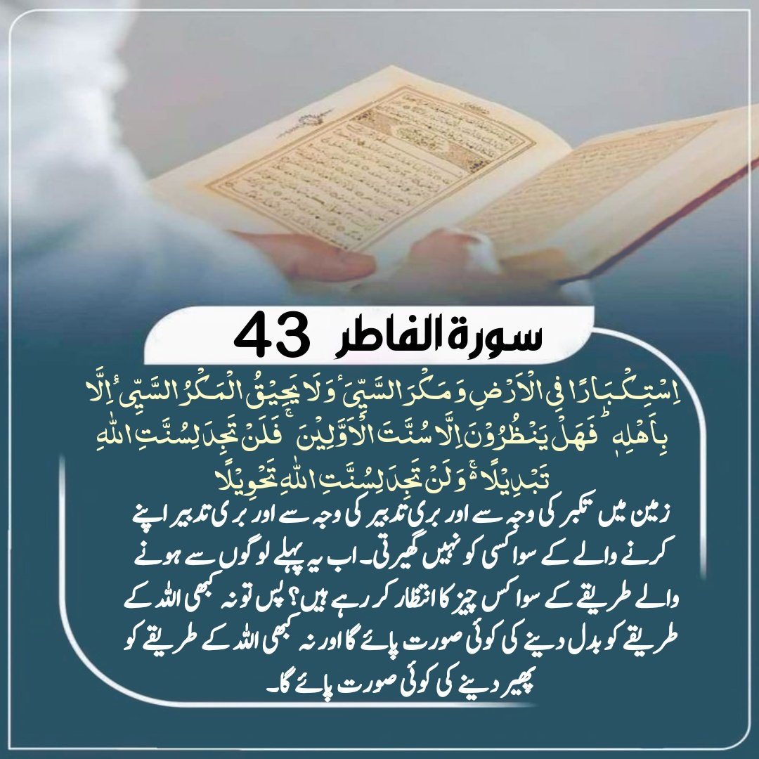 SaihunInstitute's tweet photo. https://t.co/fWkoGJVp7h