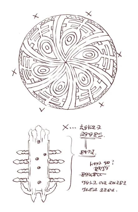 135/風の神殿 こうだった。   #TotKnotebyOyu