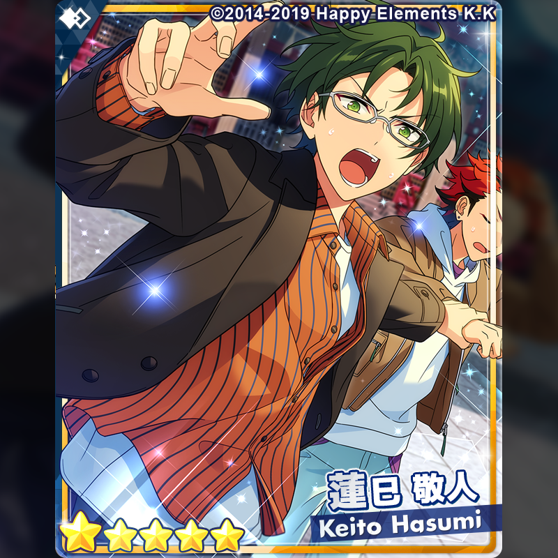 あんさんぶるスターズ!!【公式】 on X: あんさんぶるスターズ!!【公式】 on X:
