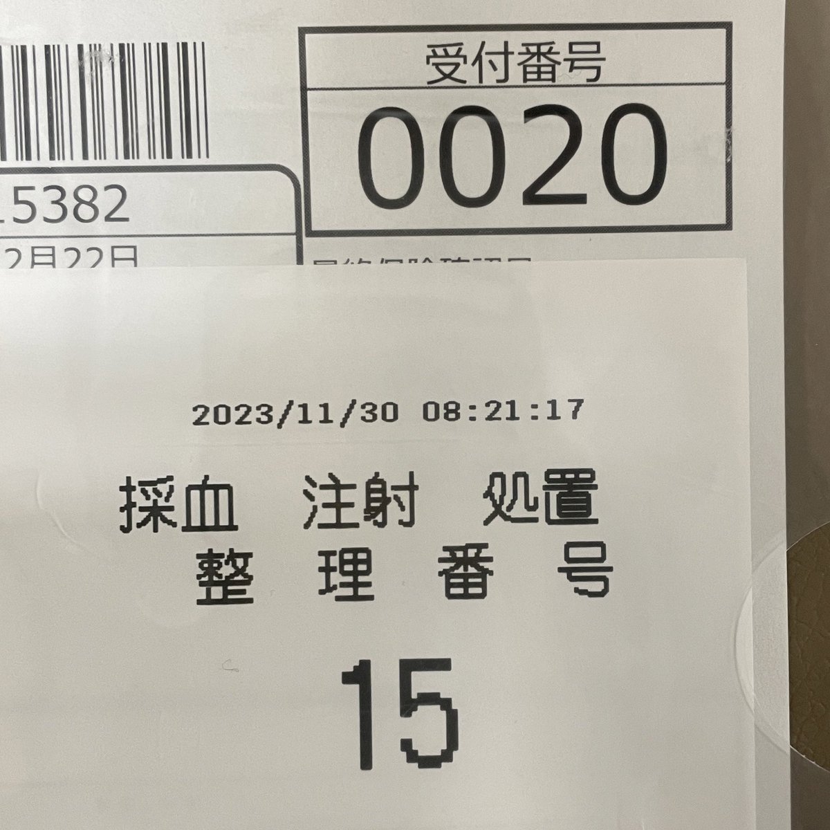 kuwasuhn's tweet photo. 本日、定期検診
治療後5年経過したので、最終確認のために今から骨髄検査をすることに。 https://t.co/J9HZkLGLCt