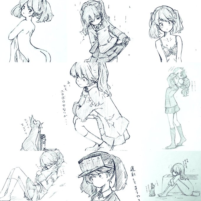 龍驤…
 #今月描いた絵を晒そう 